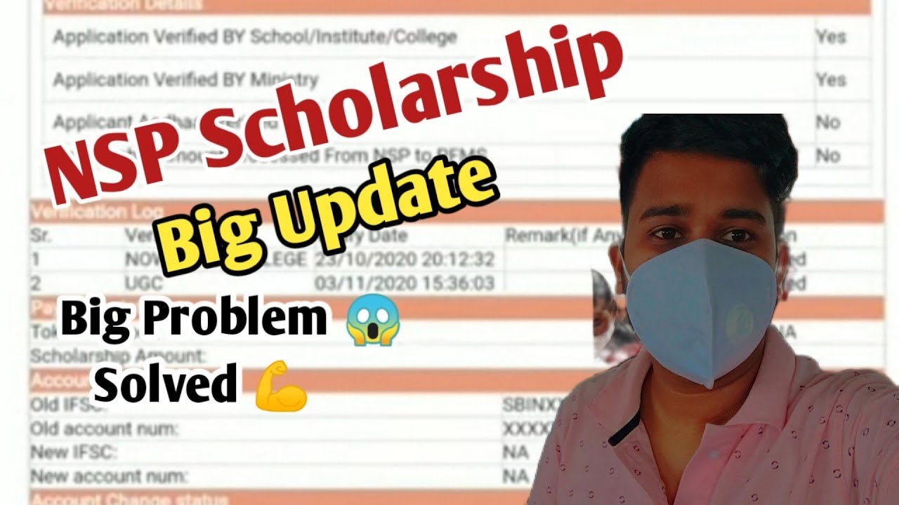 NSP Scholarship Big Update // Bank Account Details Update / Big Problem Solved..