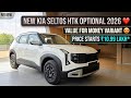 New kia seltos htk optional 2026 facelifted model // manual, white , petrol, value for money varient