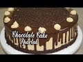 Chocolate Cake Spartak |Cooked by Nataly|