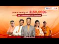 SKY is the limit | Start Your Journey as a Life Insurance Advisors