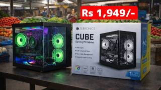 Zebronics Cube Gaming PC Cabinet