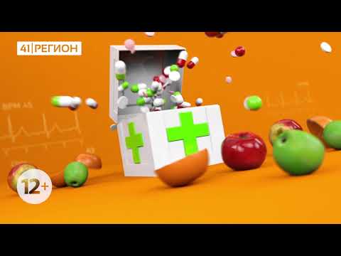 ПРАВИЛА ЗДОРОВЬЯ 38 выпуск