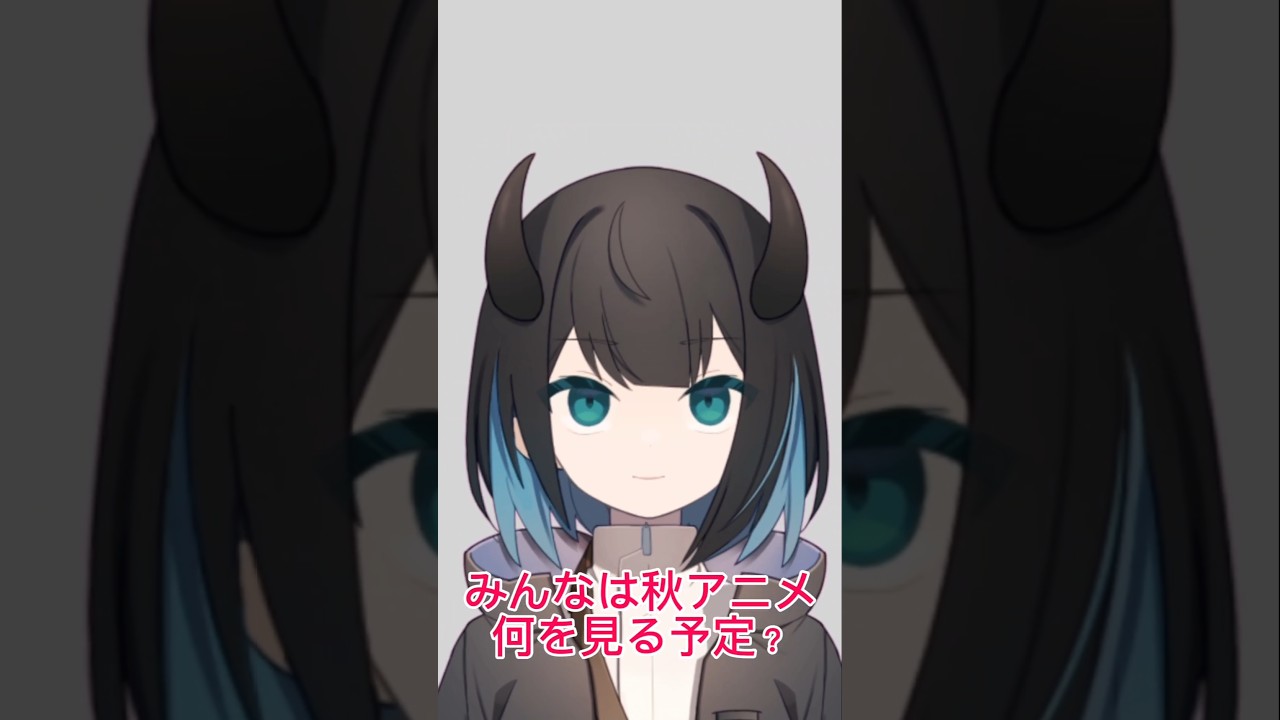 人妻VTuberの趣味気になる? #vtuber #shorts