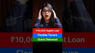 10000 Loan Urgent | Instant 10000 Loan online | 10000 Ka Loan Kaise le? 10000 Loan on Aadhar Card