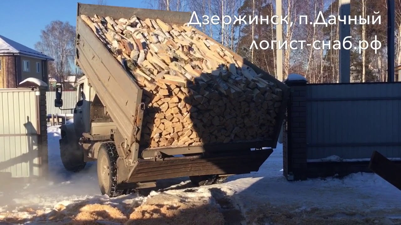Вест снаб рф