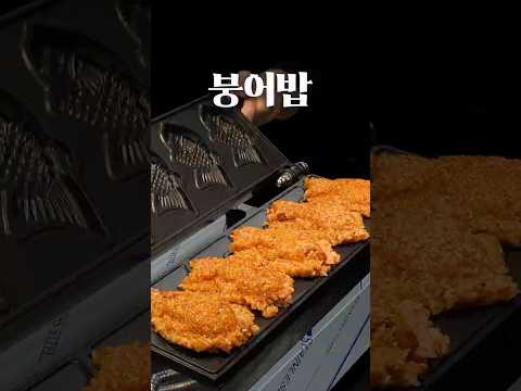 유튜버들이 사업하면 망하는 이유