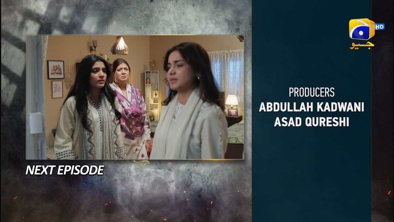 Mohra Episode 05 Teaser - 18th July 2025  - Har Pal Geo