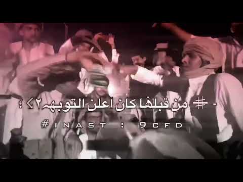 لي صاحب بالحب يلعبي فخر حم ير اكسبلور