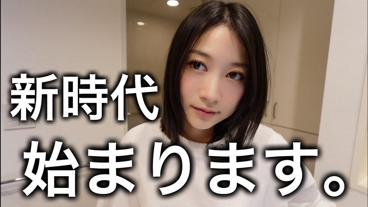 4月26日以降ガラッと変わる⚠️実はすごい流れ来てました!!