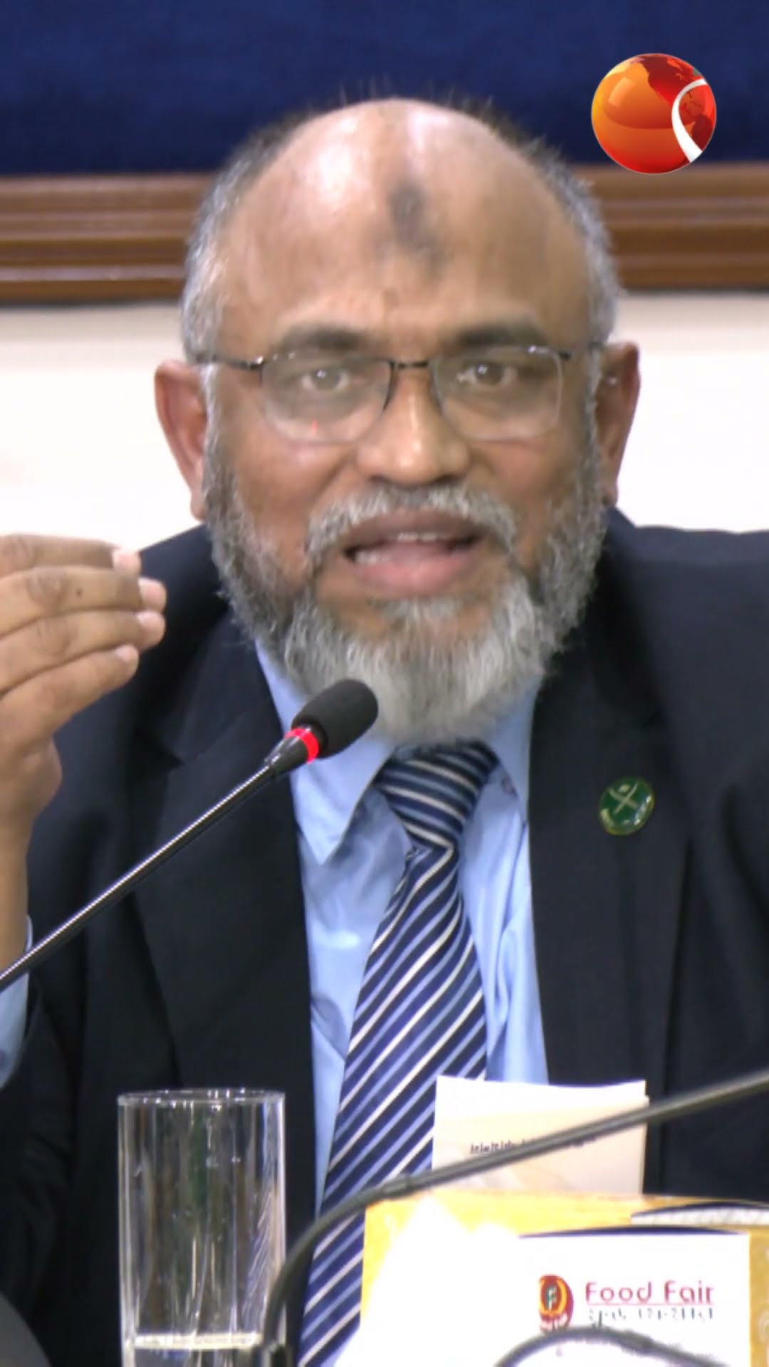 'সংস্কার তাড়াতাড়ি করলে মুখ থুবড়ে পড়বে' #dudokcomisioner #dudok #Channel24