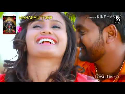💓mara dil ma taru nam gujrati video💓 Mahakali Tiger 💓 Sovanji Thakor