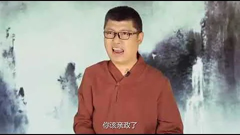 袁腾飞 大清史 15千古一帝登场 | 助眠历史 - 天天要闻