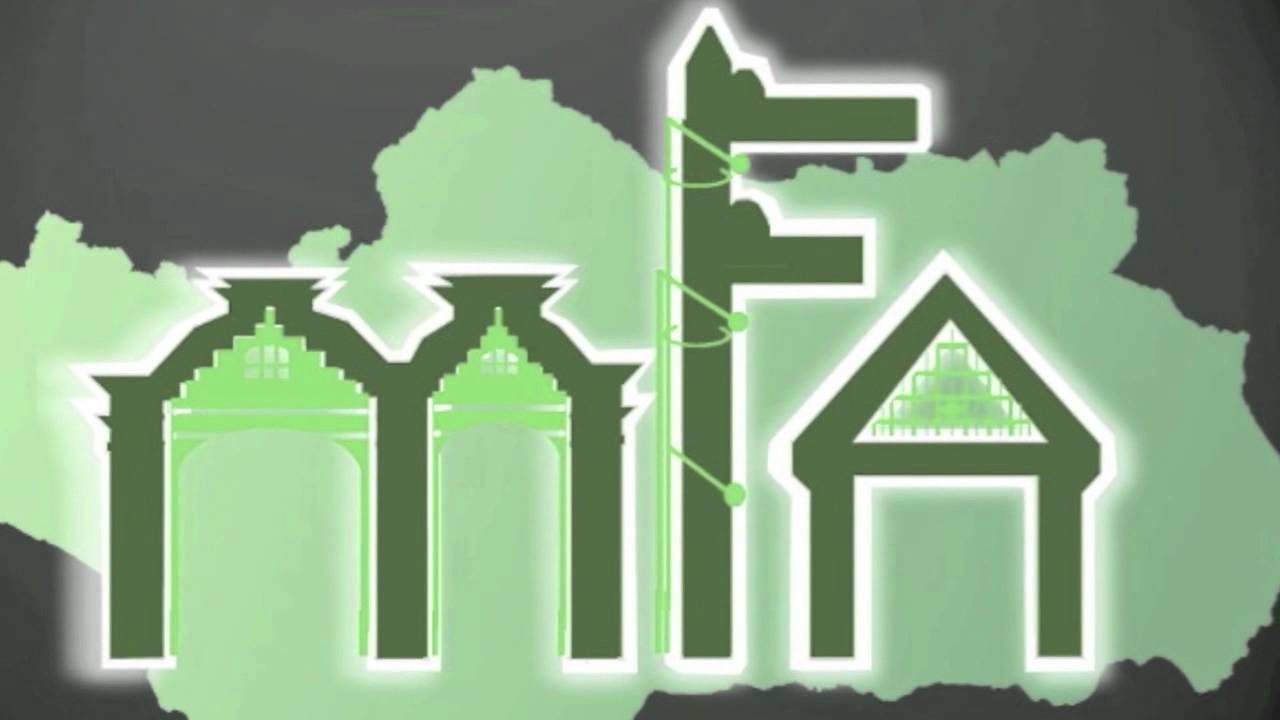 Estación de Ayamonte.