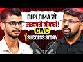 CWC Success Story | Diploma Se Sarkari Naukri Tak Ki Inspiring Journey