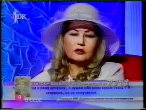 Все о сексе. "Сексуальная революция" (pt. 1/2)