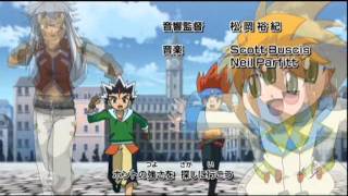 Beyblade metal masters
