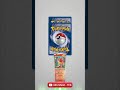 ouverture de booster #pokemon