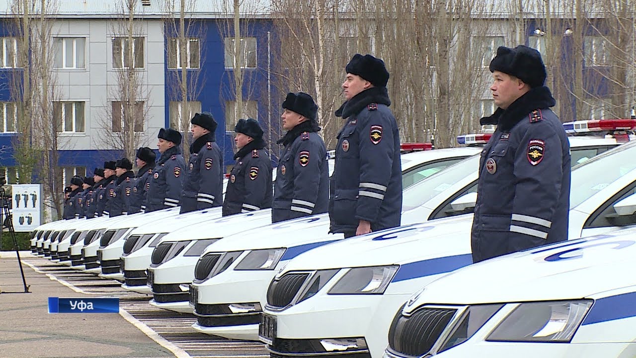 Гибдд республиканская самара. ДПС Башкирия. ДПС Уфа. Республиканское ГАИ. Инспектор ДПС Уфа.