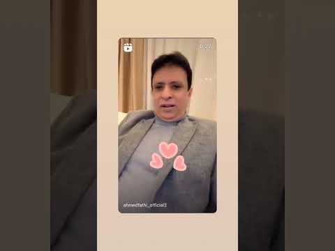 السعادة الحقيقية... الله لا يحرمنا منها ولا يحرمكم #من_القلب
