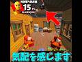 死体撃ちに至るまでの心情を数値化してみた。 #shorts #fortnite #ゆっくり実況 #voicevox #aivisspeech