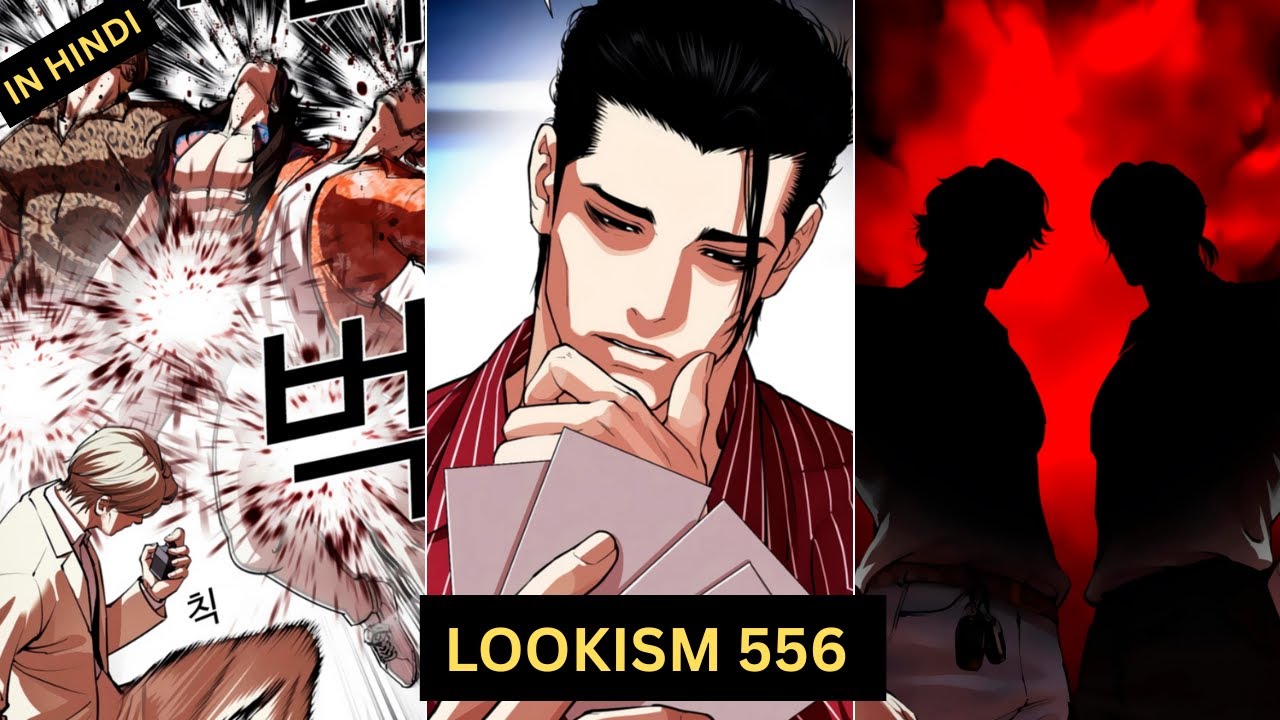 GITAE KIM IS ON A HUNT FOR THE PRE-GENERATION!! | LOOKISM  556 EXPLAINED IN HINDI