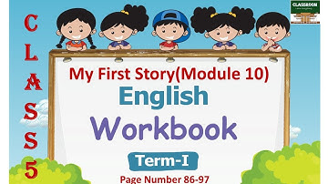ennum eluthum my first story | 5th standard english workbook term 1 lesson number 10