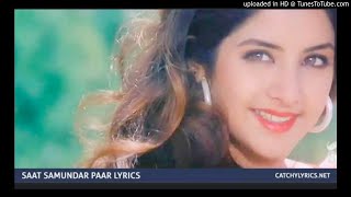 2020 -{ SAAT SAMUNDAR PAAR }- SUPER NEW PANCHE REMIX BY DJ PAWAN MIXENG 7898759886
