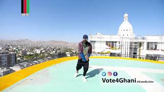 Ghani Baba Tu King Asti -  غنی بابا تو کینگ استی  ۲۰۱۹