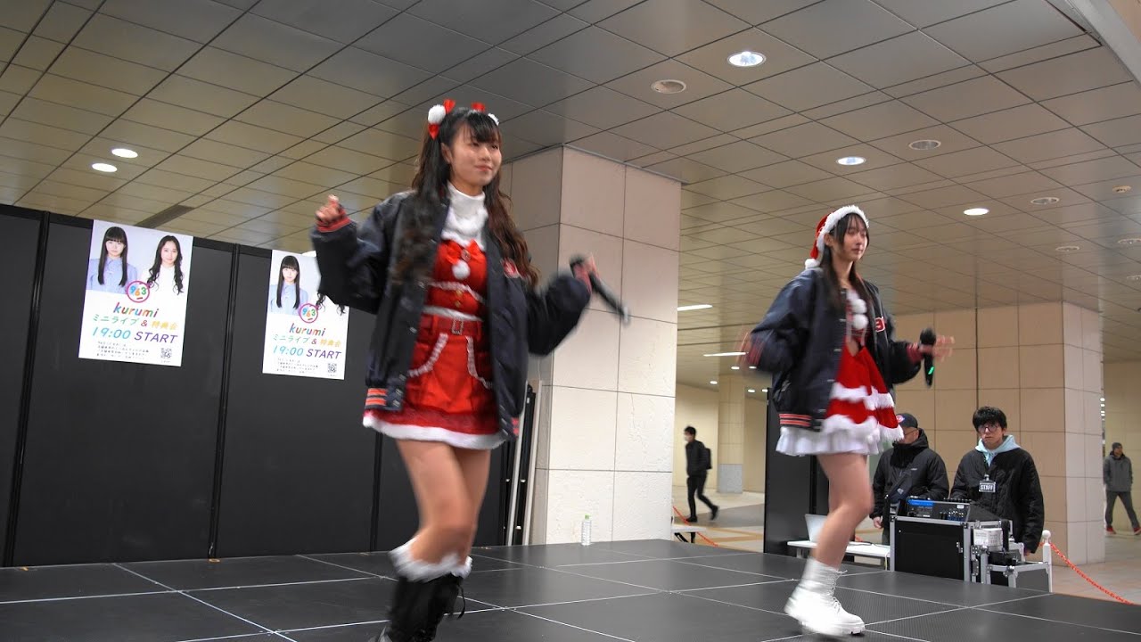 963(くるみ)/think a bell　作詞/作曲:福山タク