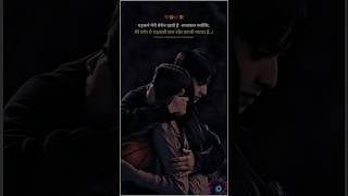 Bhojpuri Sad Song Chhori Ke Pinjra Ud Jala Sugna Short Video Sad Status Viral Sad Songs