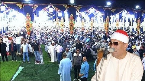تفاعل جماهير وانبهار كل الحاضرين مقطع تاريخي للقارئ الشيخ عبدالفتاح الطاروطي ليلة بهوت