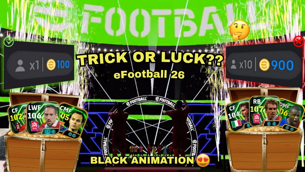 Я только что вытащил самую редкую карту в игре?