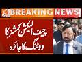 Chief Election Commissioner's review of voting | Breaking News | GNN