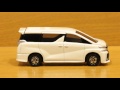 No 84 トヨタ ヴェルファイア 初回特別仕様   No 84 Toyota Vellfire Limited Color Edition