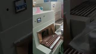 Автоматизированный контейнер для пищевых продуктов