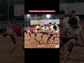 Back anckel hold skillshorts kabaddi kabaddilife