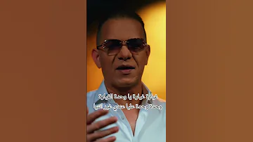 الحب الحقاني شاب زينو زينب عويداد 