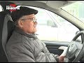 День автомобилиста