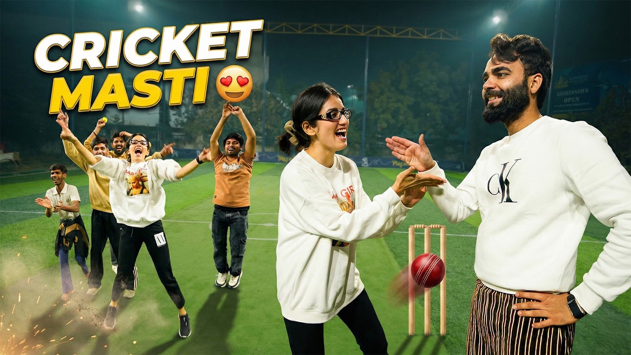 Team cricket Match Hungama 😂 Apas mei baj Gayi