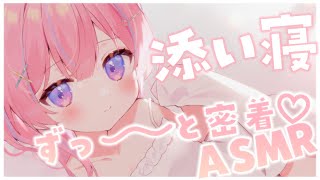 苺氷えな-itigori ena-の配信のサムネイル画像