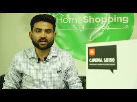 Expert Review - JBL Soundbar Model Cinema SB150 [Detailed] - video from HomeShopping