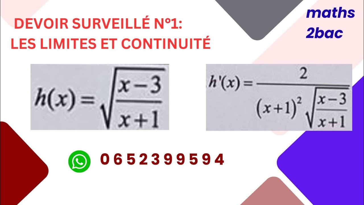 Devoir N°1 math 2bac《 la continuité et la dérivation》