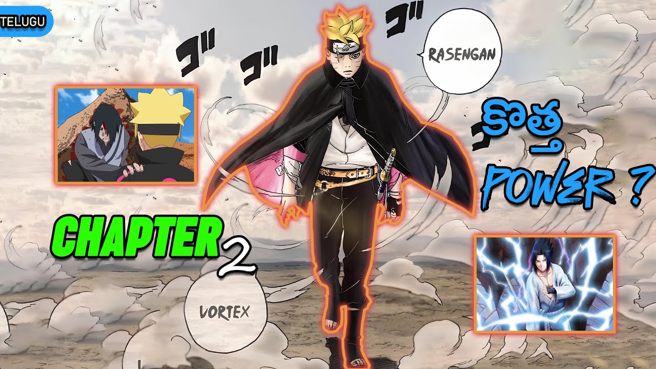 boruto two blue vortex chapter 2 explained in telugu - YouTube