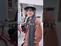 陰謀論?いや真実です#shorts