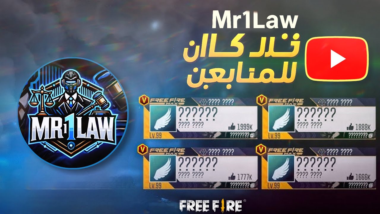 How Mr1Law’s Team WIPED the Lobby in Taroxi’s 6v6 Tournament! ⚔️🔥🏆