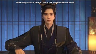 Final PV | The Island of Siliang Season 2 Juan Siliang 眷思量 Romance Donghua