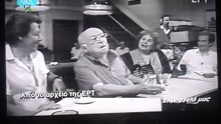 Αλέκος  Σακελλάριος P1040133.MP4