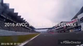 2016 MCFAJ AVCC FSCR CSSC 第2戦 富士スピードウェイ zeroengineering #44