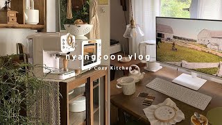 Daily life in autumn, cleaning the kitchen vlog