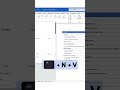 MS Word Tips & Tricks: Cover Page Add Karna Sikhein 💯